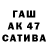 Дистиллят ТГК концентрат QR zz