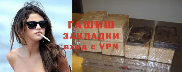 первитин Баксан