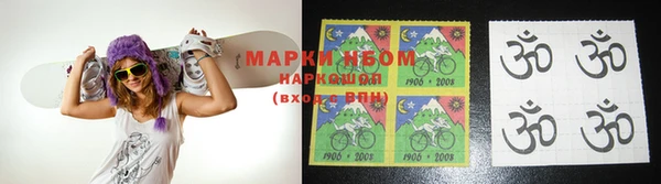 первитин Баксан