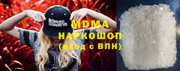 первитин Баксан
