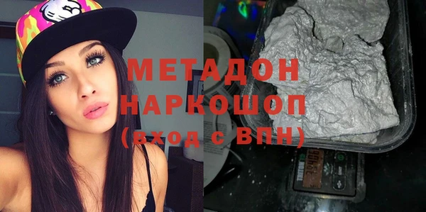первитин Баксан
