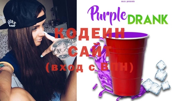 первитин Баксан
