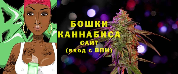 спайс Балабаново